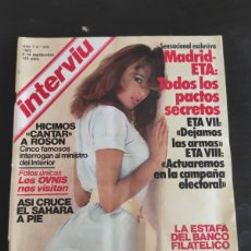 Coleccionismo de Revista Interviú: INTERVIÚ. AÑO 7. Nº 330. SEPTIEMBRE DE 1982. JACQUIE. MADRID-ETA: TODOS LOS PACTOS SECRETOS. .. LEER