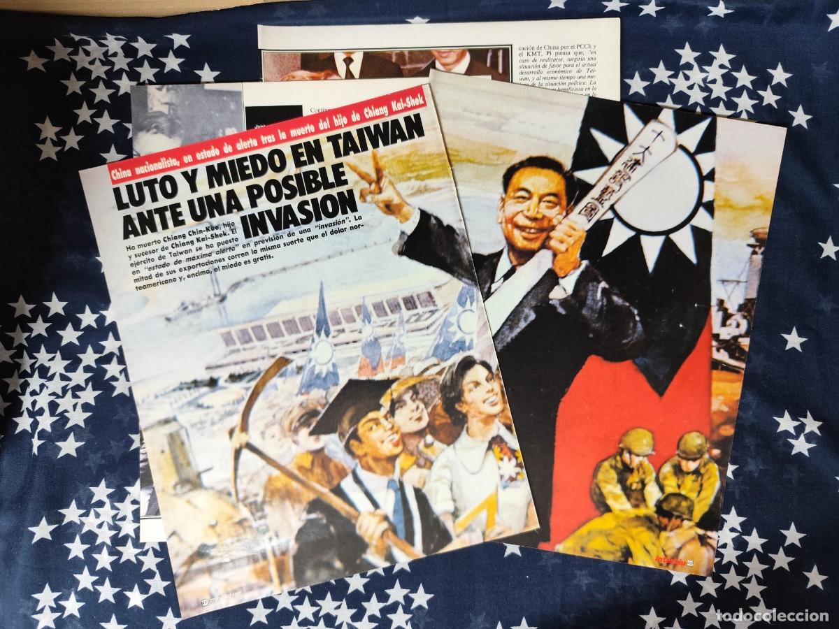 Coleccionismo de Revista Intervi&uacute;: Luto y miedo en Taiw&aacute;n ante una posible invasi&oacute;n Recorte/Clipping Intervi&uacute; 611-1988