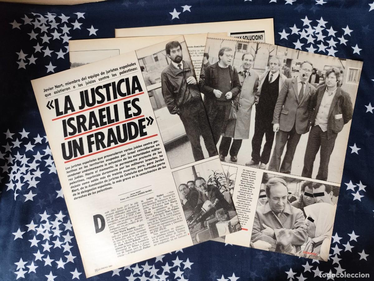 Coleccionismo de Revista Intervi&uacute;: La justicia israeli es un fraude Recorte/Clipping Intervi&uacute; 610-1988