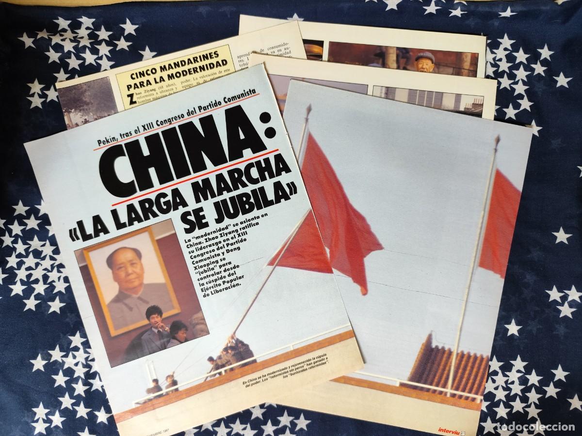 Coleccionismo de Revista Intervi&uacute;: China:La larga marcha se jubila Recorte/Clipping Intervi&uacute; 601-1987