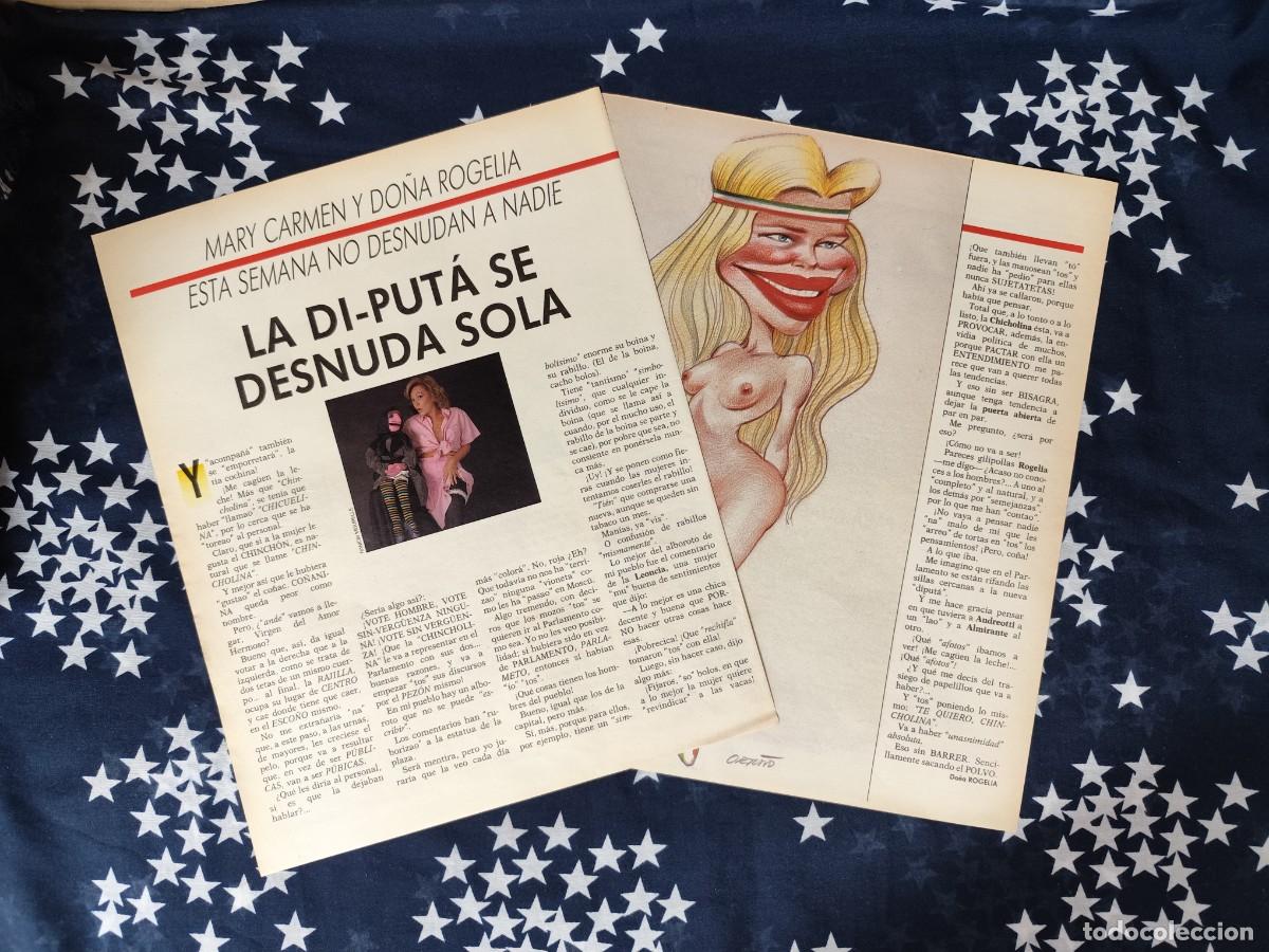 Coleccionismo de Revista Intervi&uacute;: Marycarmen y Do&ntilde;a Rogelia La di-puta se desnuda sola Recorte/Clipping Revista Intervi&uacute; 583 a&ntilde;o 1987