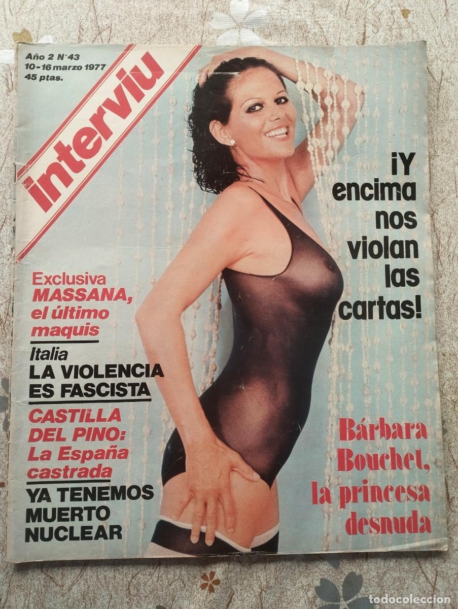 Coleccionismo de revista Intervi&uacute;: INTERVIU N&ordm; 43 / CLAUDIA CARDINALE, BARBARA BOUCHET, MARY CARMEN Y SUS MU&Ntilde;ECOS