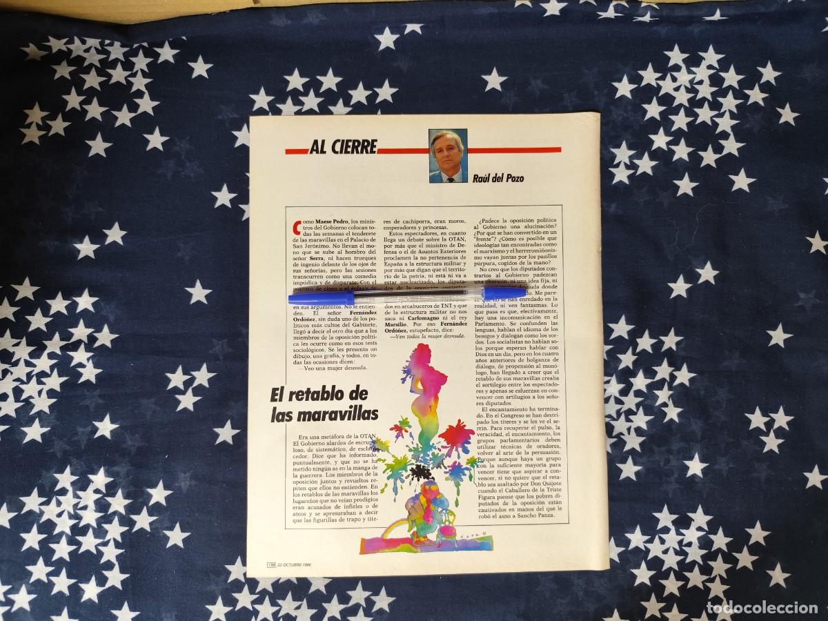 Coleccionismo de revista Intervi&uacute;: Al cierre Ra&uacute;l del Pozo Recorte/Cliping Revista Interviu 545-1986