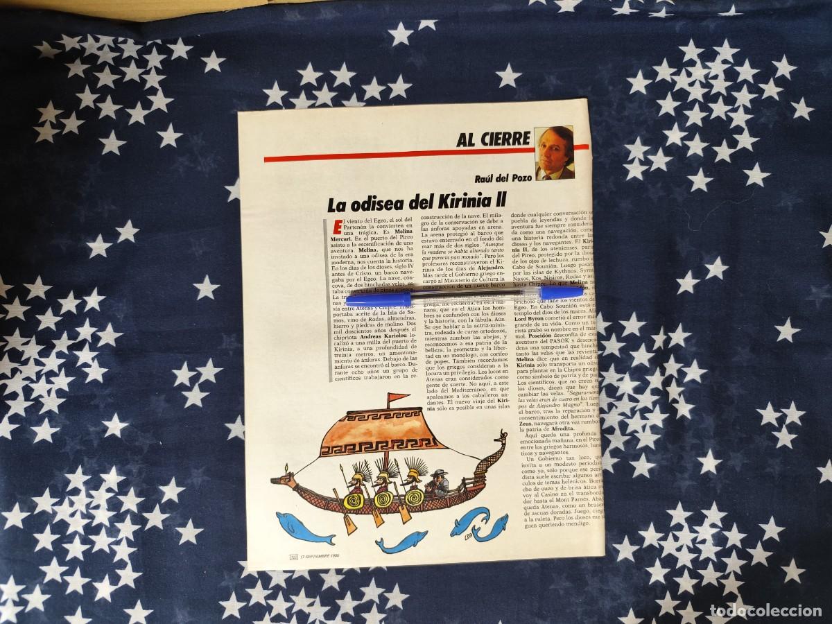 Coleccionismo de revista Intervi&uacute;: Al cierre Ra&uacute;l del Pozo Recort&eacute;/Cliping Revista Interviu 540-1986