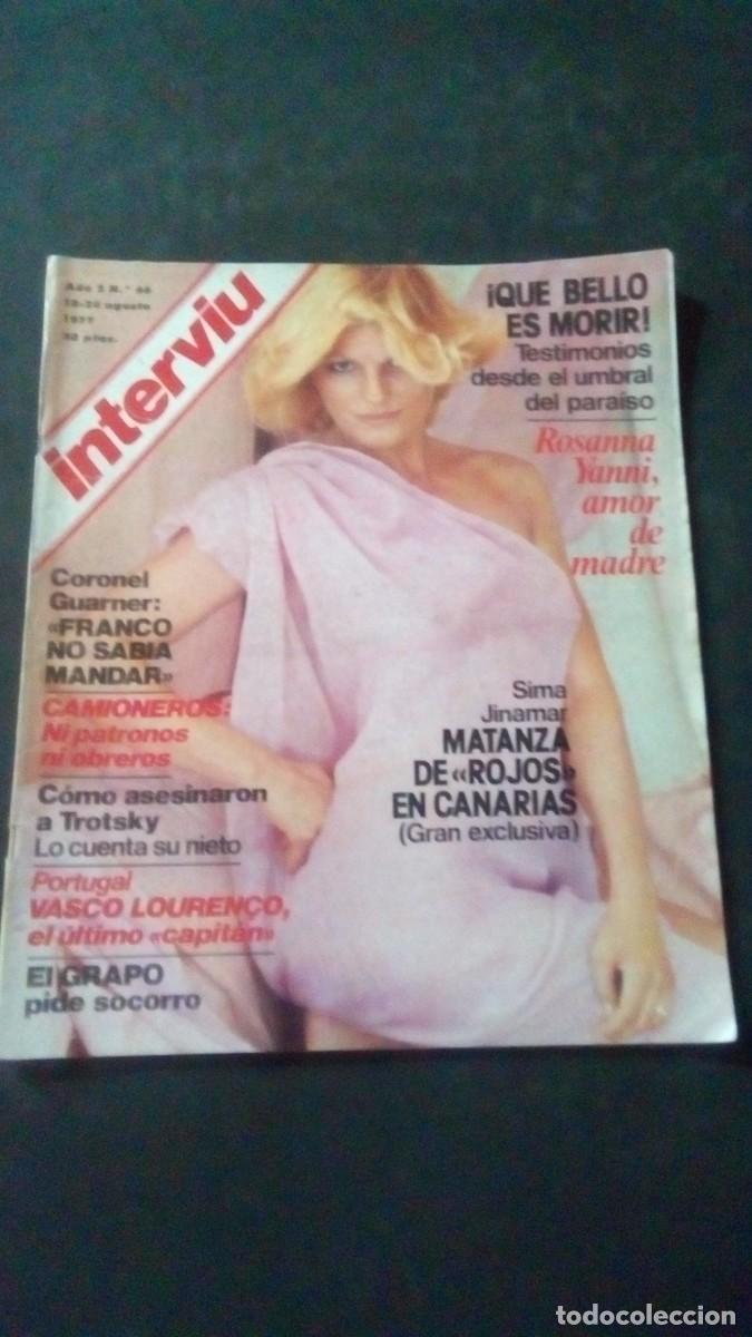 Coleccionismo de revista Intervi&uacute;: INTERVIU 66-1977-ROSSANA YANNI-AMEL AMOR-GRAPO-JINAMAR-MARBELLA-TROTSKY
