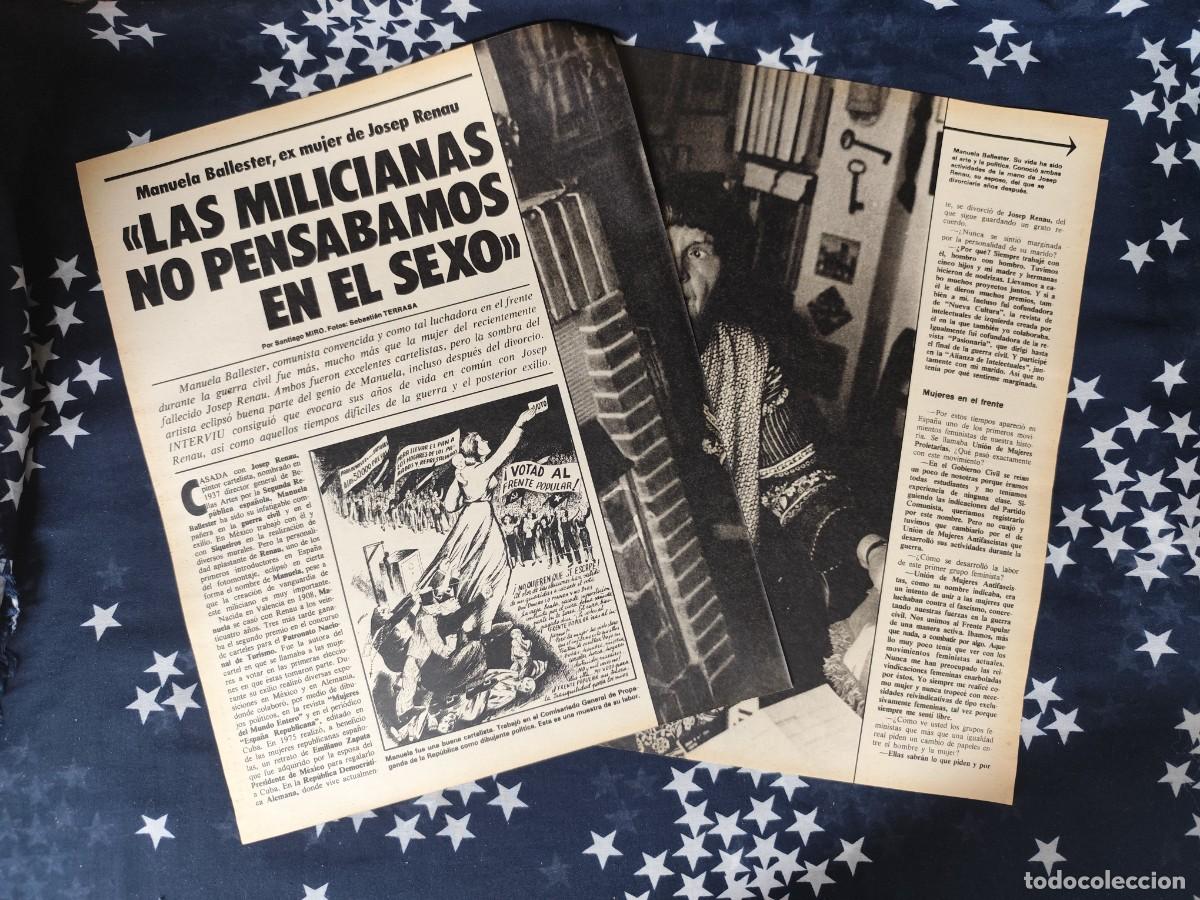 Coleccionismo de revista Intervi&uacute;: Manuela Ballester ex mujer de Josep Renault Recorte/Cliping Revista Interviu 337-1982