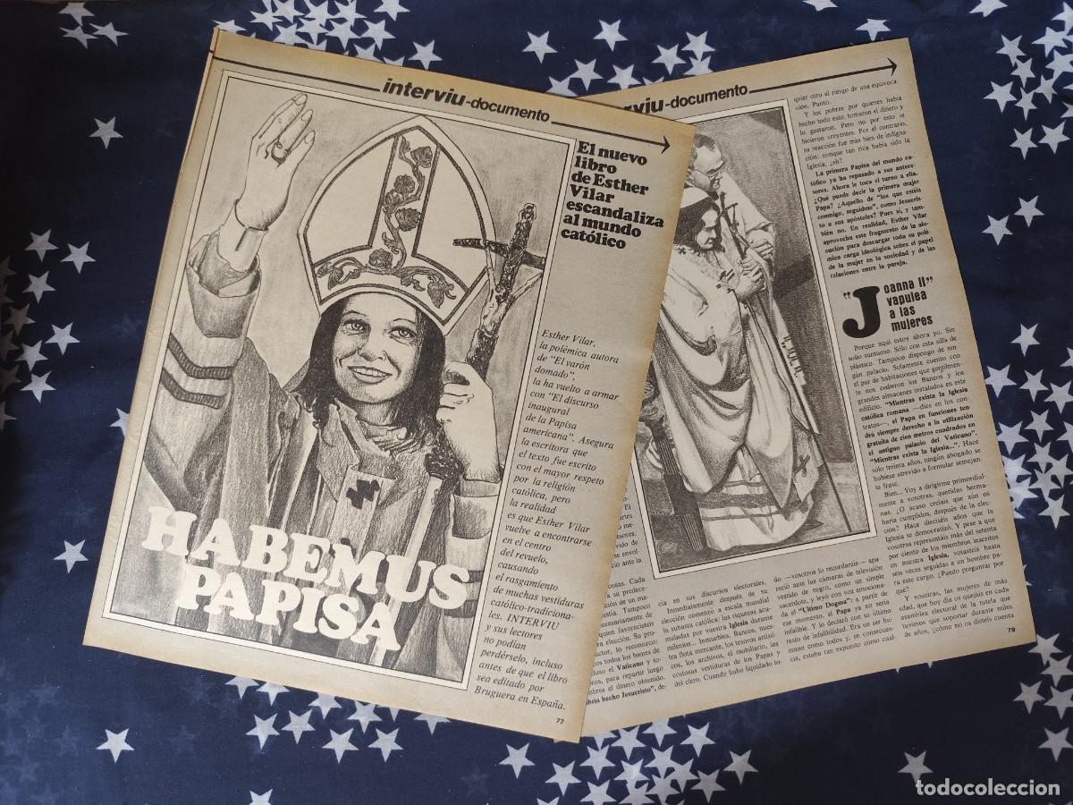 Coleccionismo de revista Intervi&uacute;: Habemus Papisa Recorte / Clipping Revista Intervi&uacute; 333 - 1982