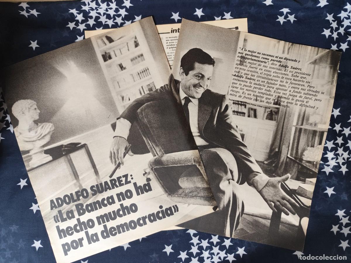 Coleccionismo de revista Intervi&uacute;: Su&aacute;rez La banca no ha hecho mucho por la democracia Recorte / Clipping Revista Intervi&uacute; 333 - 1982