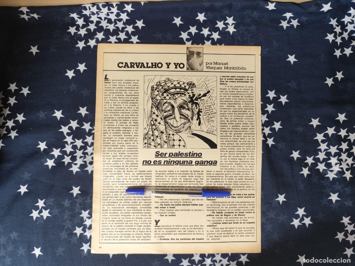 Coleccionismo de revista Intervi&uacute;: Carvalho y yo V&aacute;zquez Montalb&aacute;n Recorte / Clipping Revista Intervi&uacute; 331 - 1982