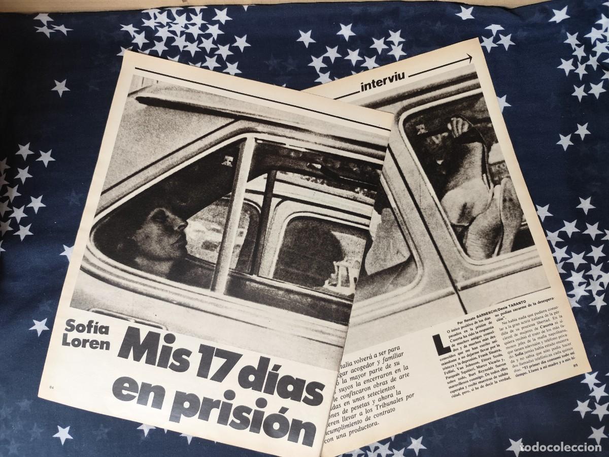 Coleccionismo de revista Intervi&uacute;: Sof&iacute;a Loren Mis 17 d&iacute;as en la c&aacute;rcel Recorte / Clipping Revista Intervi&uacute; 326 - 1982