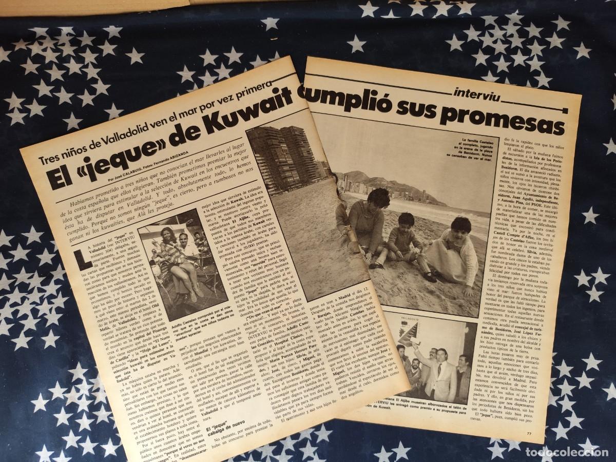 Coleccionismo de revista Intervi&uacute;: El jeque de Kuwait cumpli&oacute; su promesa Recorte/Cliping Revista Interviu 309 - 1982