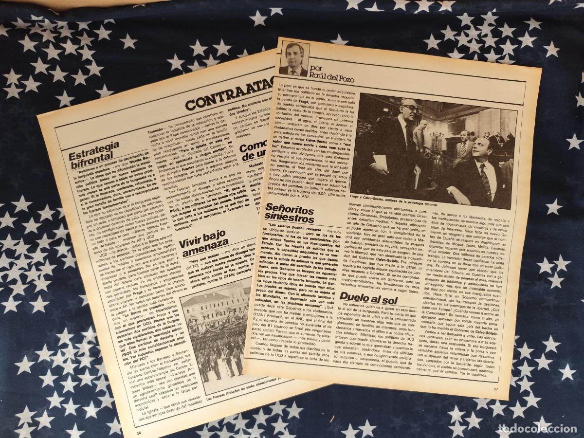 Coleccionismo de revista Intervi&uacute;: Contraataque Ra&uacute;l del Pozo Recorte/Cliping Revista Interviu 321-1982