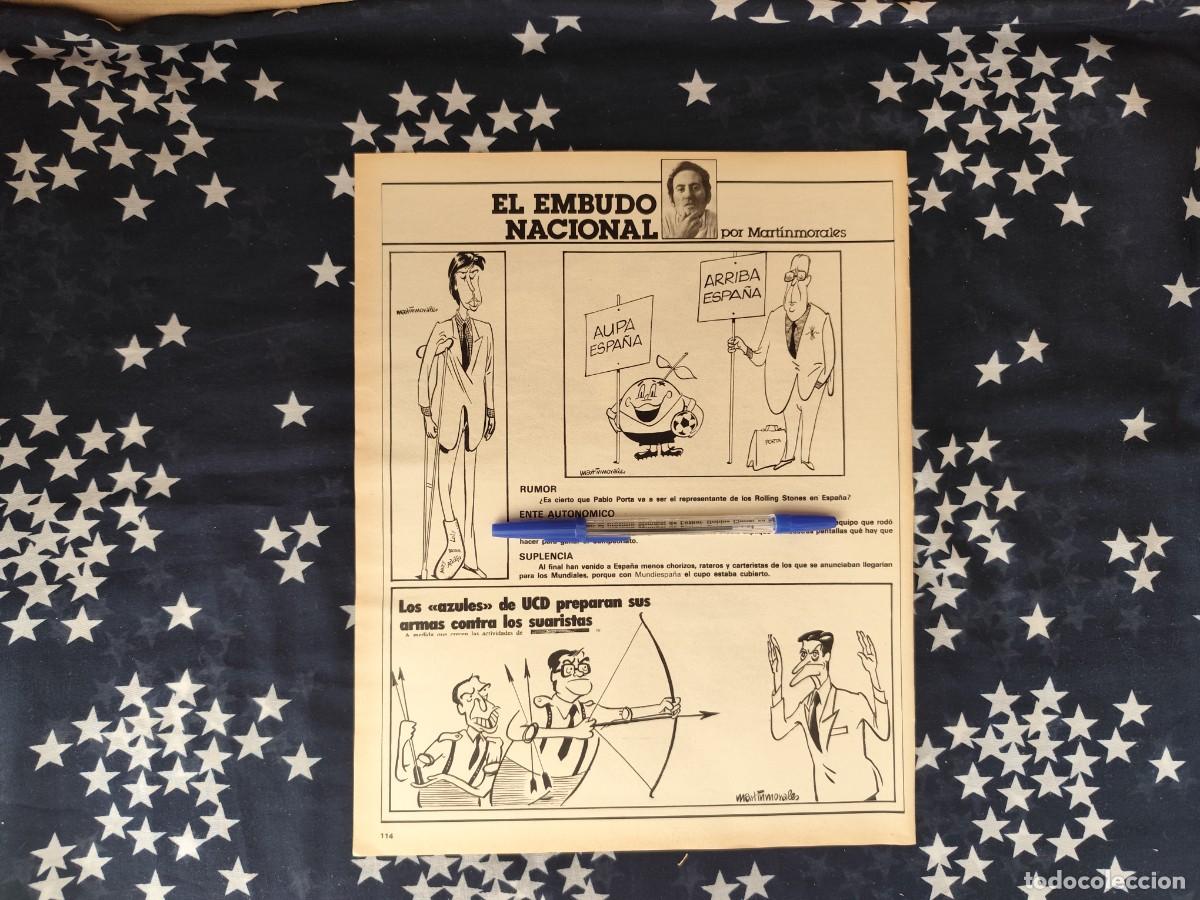 Coleccionismo de revista Intervi&uacute;: El embudo nacional Martinmorales Recorte/Cliping Revista Interviu 322-1982