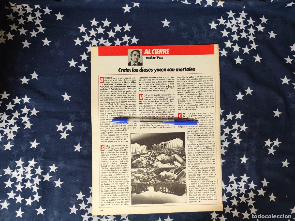 Coleccionismo de revista Intervi&uacute;: Al cierre Ra&uacute;l del Pozo Recorte/Cliping Revista Interviu 478 1985