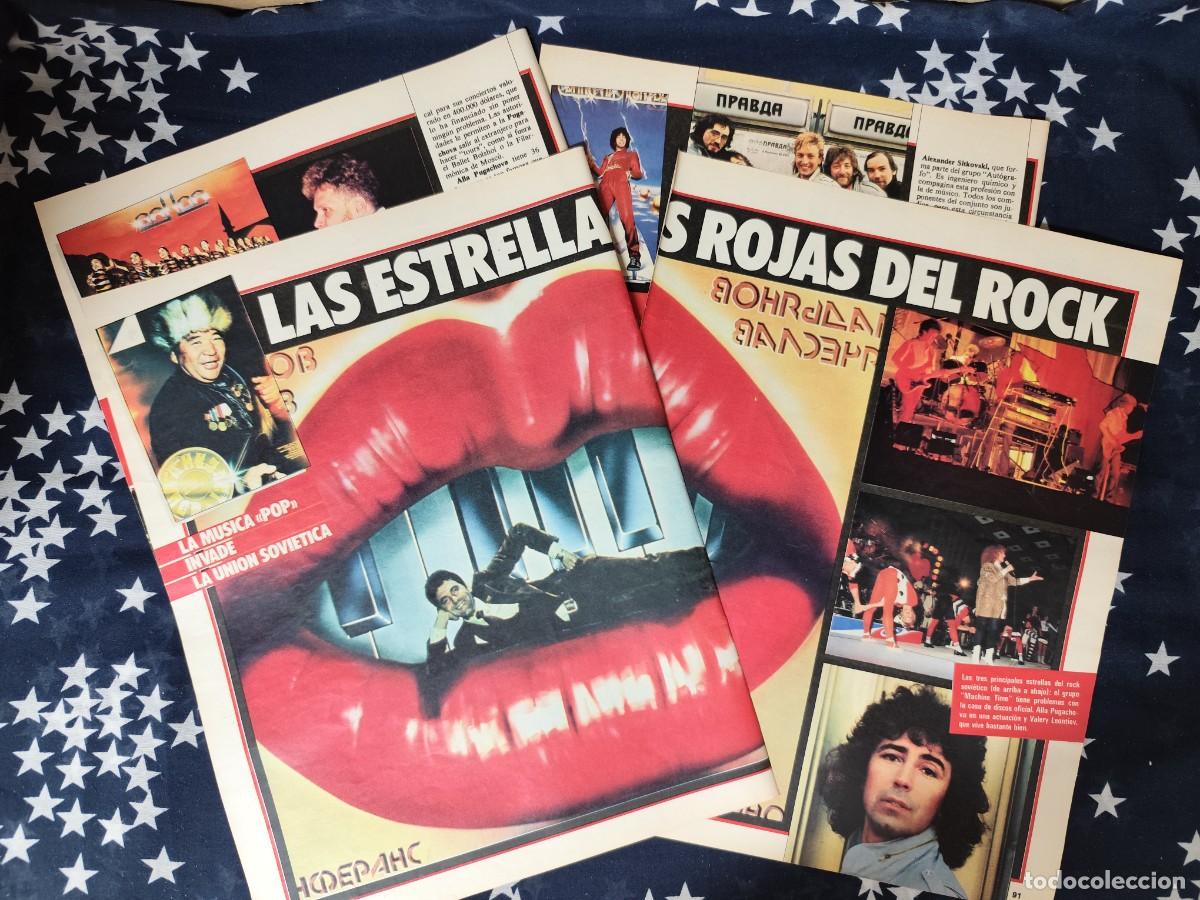 Coleccionismo de revista Intervi&uacute;: Las estrellas rojas del rock Recorte/Cliping Revista Interviu 476 1985