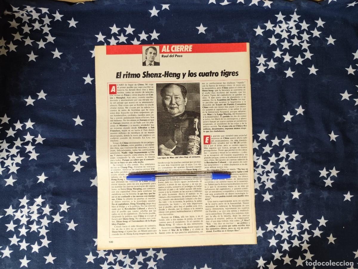 Coleccionismo de revista Intervi&uacute;: Al cierre Ra&uacute;l del Pozo Recorte/Cliping Revista Interviu 473 1985