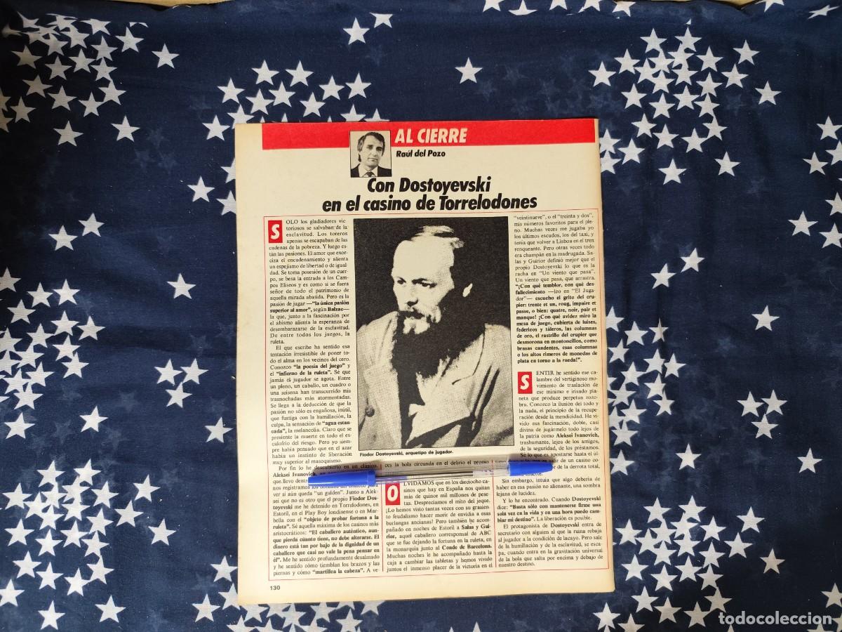 Coleccionismo de revista Intervi&uacute;: Al cierre Ra&uacute;l del Pozo Recorte/Cliping Revista Interviu 468 1985