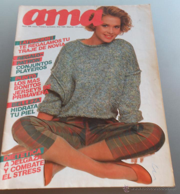 Coleccionismo de revistas: AMA 1984 - Foto 1