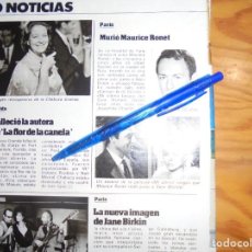 Coleccionismo de Revistas: RECORTE : MURIO MAURICE RONET. SARA MONTIEL. LECTURAS, MARZO 1983 ()
