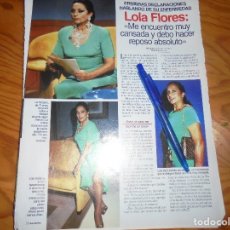Coleccionismo de Revistas: RECORTE : LOLA FLORES, HABLA DE SU ENFERMEDAD. LECTURAS, MAYO 1995 ()