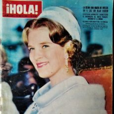 Coleccionismo de Revistas: ¡HOLA! Nº 1187 DE 1967- CATHERINE SPAAK- CLAUDIA CARDINALE- ALAIN DELON- JANE FONDA- BRIGITTE BARDOT. Lote 214650038