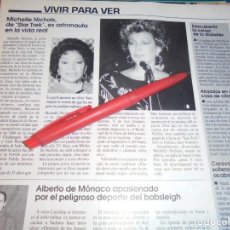 Coleccionismo de Revistas: RECORTE : LA COMANDANTE UHURA, DE STAR TREK. LECTURAS, ABRIL 1992 (#)