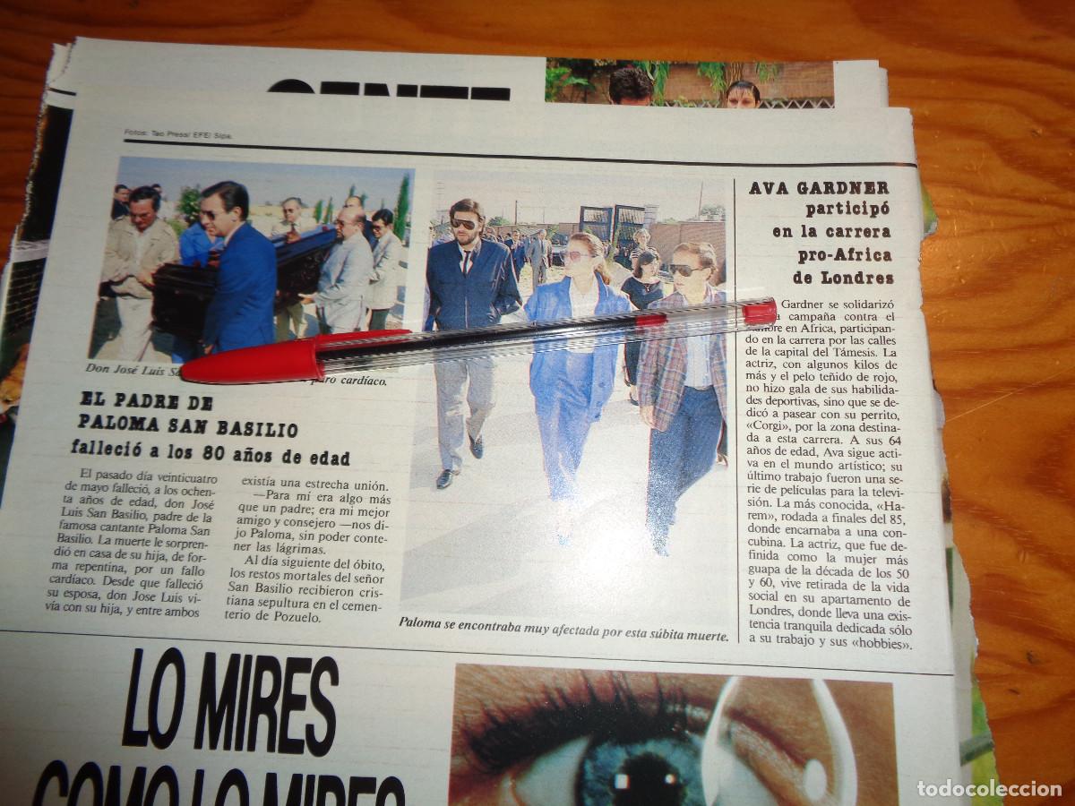 Coleccionismo de revistas: RECORTE : MUERE EL PADRE DE PALOMA SAN BASILIO. LECTURAS, JUNIO 1986