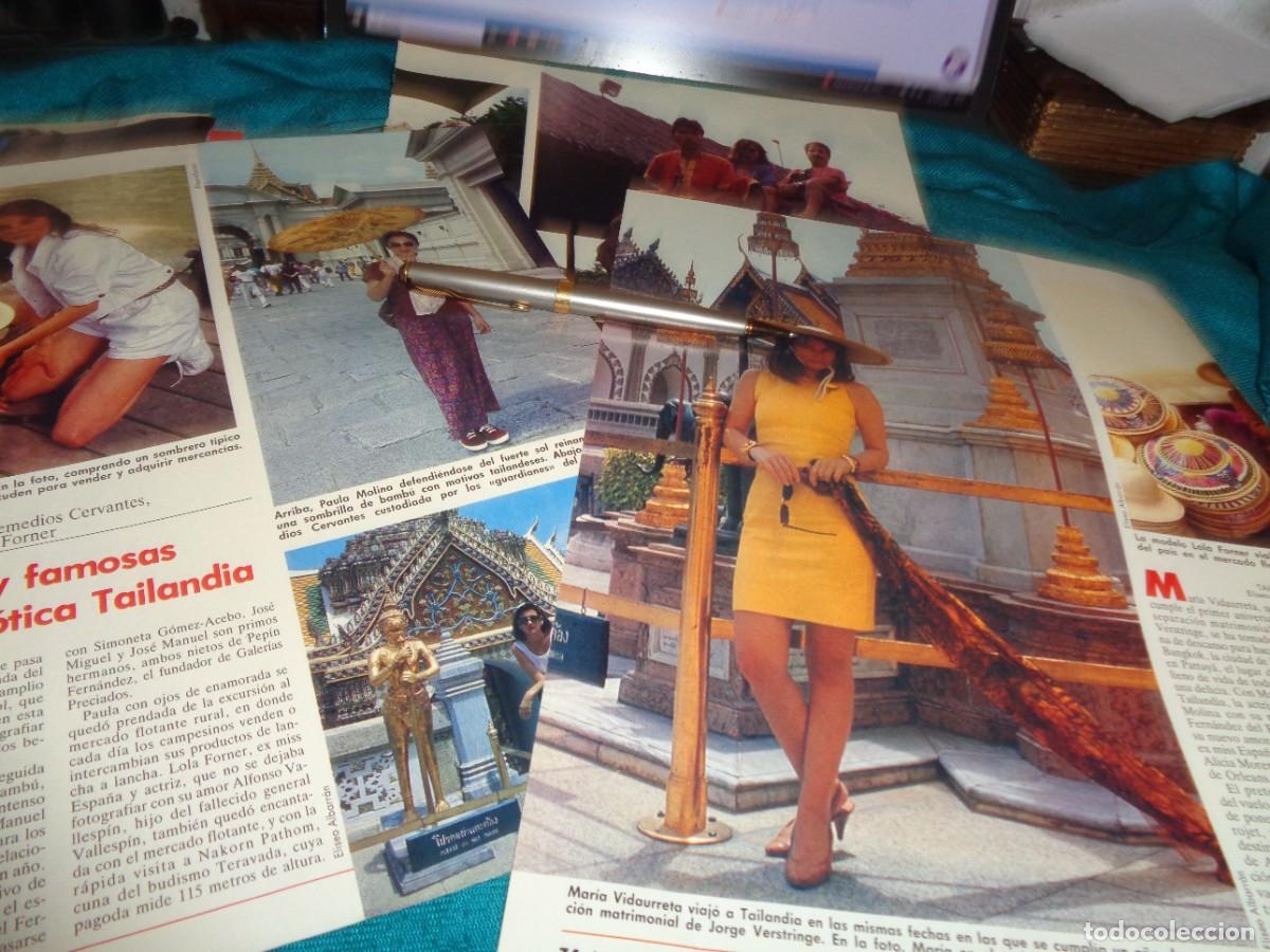 Coleccionismo de revistas: RECORTE : REMEDIOS CERVANTES, LOLA FORNER, MARIA VIDAURRETA, EN TAILANDIA. LECTURAS, JULIO 1990