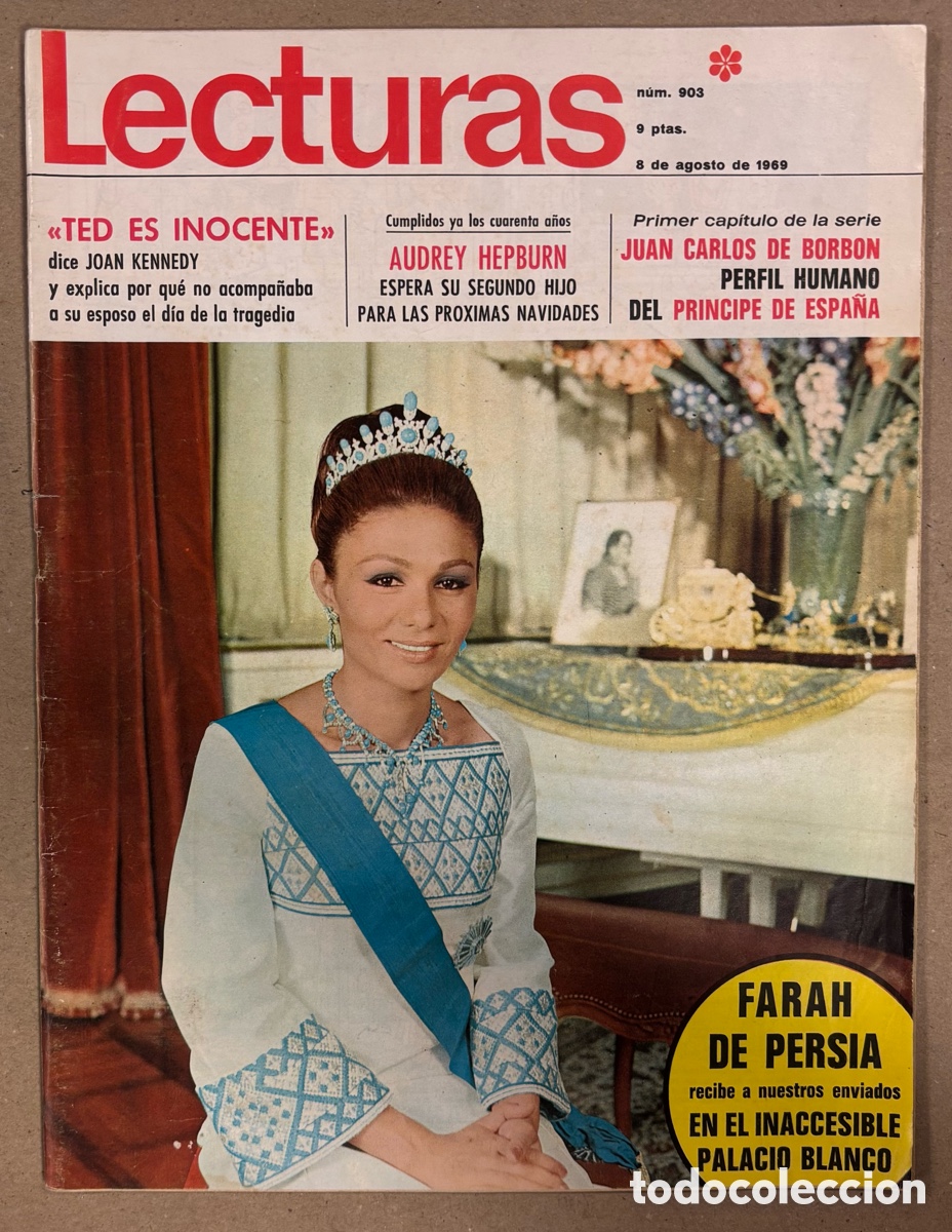 Coleccionismo de revistas: LECTURAS N&deg; 903 (1969). JUAN CARLOS BORB&Oacute;N, FARAH DE PERSIA, DUQUESA DE ALBA, FORMULA V,&hellip;