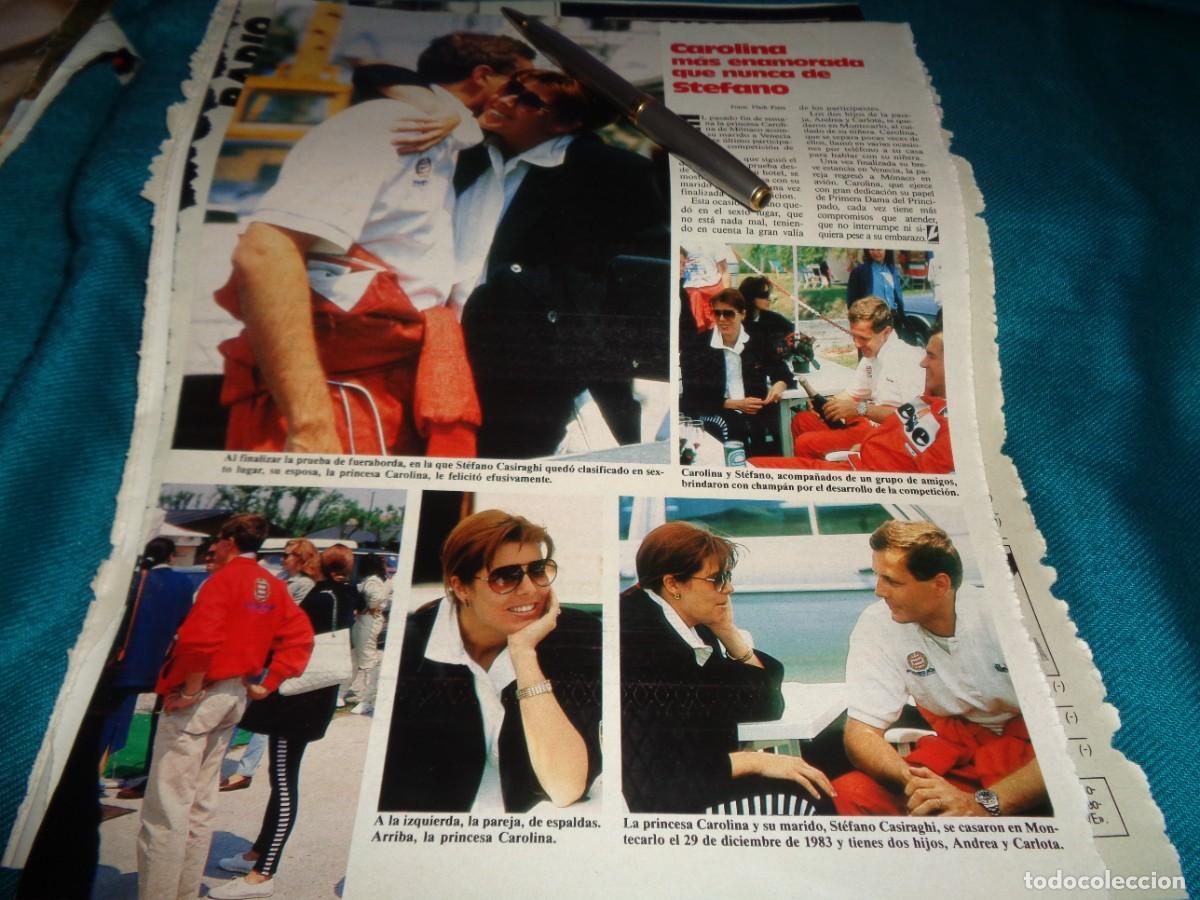 Coleccionismo de revistas: RECORTE : CAROLINA DE MONACO, MAS ENAMORADA QUE NUNCA DE STEFANO. LECTURAS, JUNIO 1987