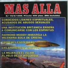 Coleccionismo de Revista Más Allá: REVISTA MÁS ALLÁ - Nº 76 - JUNIO DE 1995 - VER PORTADA E ÍNDICE