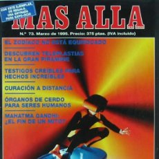 Coleccionismo de Revista Más Allá: REVISTA MÁS ALLÁ - Nº 73 - MARZO DE 1995 - VER PORTADA E ÍNDICE