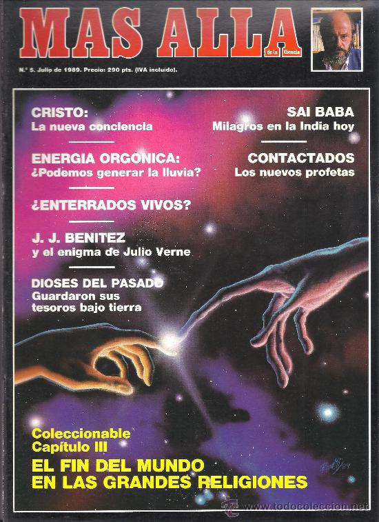 REVISTA MAS ALLA Nº 5 JULIO 1989 (Coleccionismo - Revistas y Periódicos Modernos (a partir de 1.940) - Revista Más Allá)