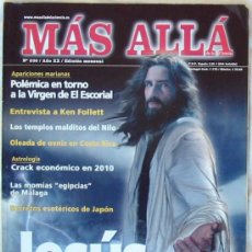 Coleccionismo de Revista Más Allá: REVISTA MAS ALLÁ - Nº 230 - MC EDICIONES 2007 - VER ÍNDICE. Lote 38478044
