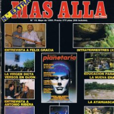 Collectionnisme de Magazine Más Allá: REVISTA MAS ALLA DE LA CIENCIA - EXTRA Nº 15 - MAYO 1990 - FELIX GRACIA - MEGABRAIN. Lote 41203079