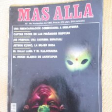Coleccionismo de Revista Más Allá: REVISTA MAS ALLA Nº69 AÑO 1994
