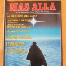 Coleccionismo de Revista Más Allá: REVISTA MAS ALLA Nº 63 AÑO 1994. Lote 54980976