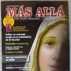 Coleccionismo de Revista Más Allá: REVISTA MAS ALLÁ DE LA CIENCIA - Nº 255 - MC EDICIONES - VER ÍNDICE. Lote 102018899