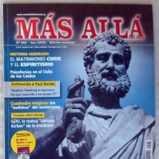 Coleccionismo de Revista Más Allá: REVISTA MAS ALLÁ DE LA CIENCIA - Nº 266 - MC EDICIONES - VER ÍNDICE. Lote 102052979