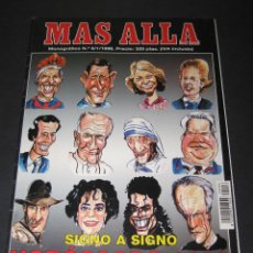 Coleccionismo de Revista Más Allá: MÁS ALLÁ - MONOGRÁFICO NÚM. 6 - HORÓSCOPO 1996 SIGNO A SIGNO. Lote 173652903