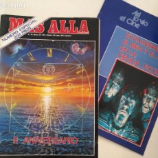 Coleccionismo de Revista Más Allá: REVISTA MAS ALLA DE LA CIENCIA - NUMERO ESPECIAL - N 25 - 1991 II ANIVERSARIO TERROR CINE FASCICULO