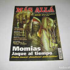 Coleccionismo de Revista Más Allá: MÁS ALLÁ - NÚM. 126 - MOMIAS JAQUE AL TIEMPO - LUCIFER - OVNIS - MONTE ATHOS - 1999. Lote 183890747
