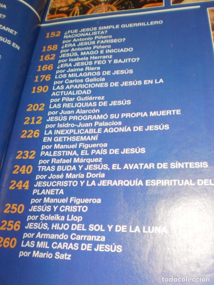 Coleccionismo de Revista Más Allá: más allá nº 7. jesús de nazaret. 266 páginas a color (estado normal) - Foto 3 - 210152526