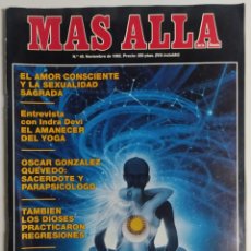 Coleccionismo de Revista Más Allá: MAS ALLÁ- NOVIEMBRE 1992, NÚMERO 45 - APARICIONES DE LA VIRGEN EN ESPAÑA, CHRIS GRISCOM, REGRESIONES. Lote 304346903