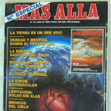Coleccionismo de Revista Más Allá: REVISTA MÁS ALLÁ - Nº 16 - JUNIO DE 1990 - VER PORTADA E ÍNDICE. Lote 322430023