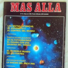 Coleccionismo de Revista Más Allá: REVISTA MÁS ALLÁ - Nº 51 - MAYO DE 1993 - VER PORTADA E ÍNDICE. Lote 322434468