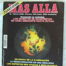 Coleccionismo de Revista Más Allá: REVISTA MÁS ALLÁ - Nº 85 - MARZO DE 1996 - VER PORTADA E ÍNDICE. Lote 322435808