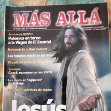 Coleccionismo de Revista Más Allá: MÁS ALLÁ. Lote 402695769
