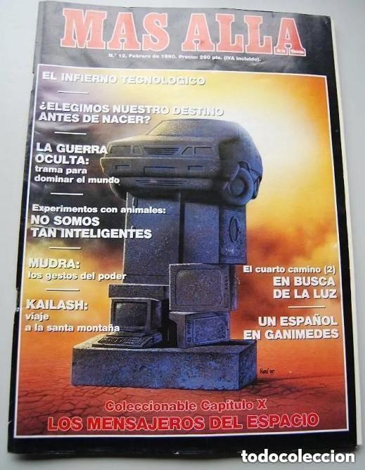 Coleccionismo de Revista M&aacute;s All&aacute;: MAS ALL&Aacute; NUMERO 12 A&Ntilde;O 1990 INFIERNO TECNOLOG&Iacute;CO-GUERRA OCULTA-MUDRA-KAILASH-ESPA&Ntilde;OL EN GANIMEDES
