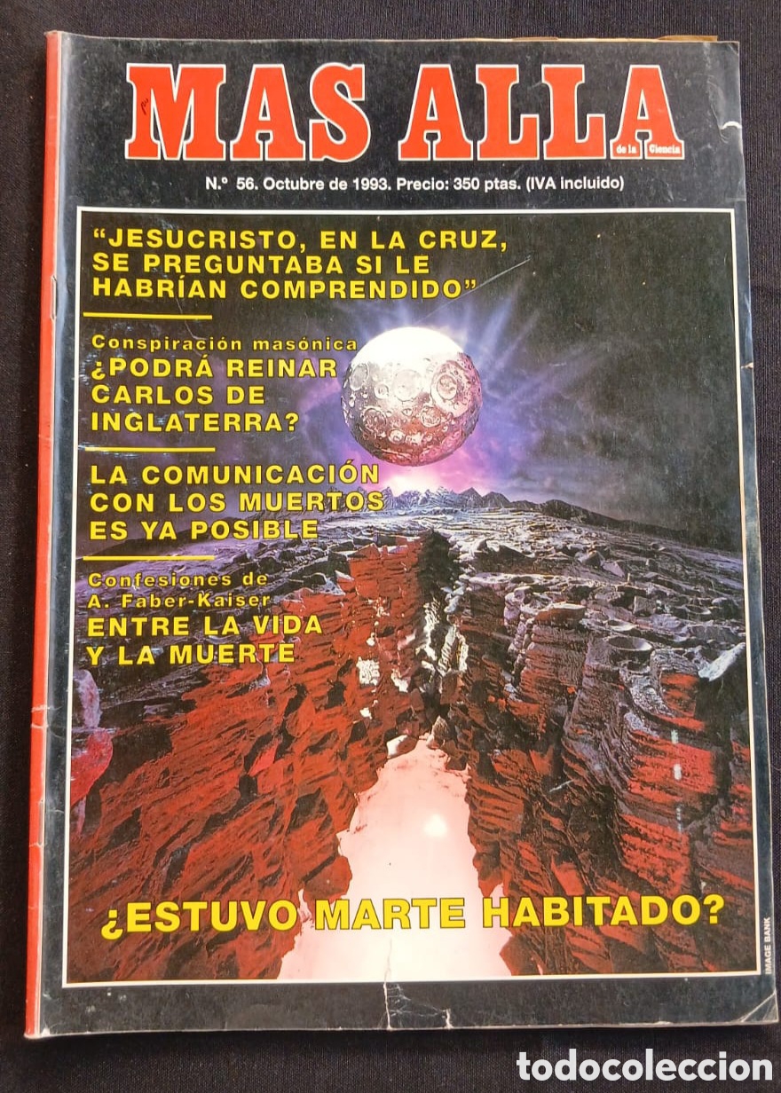 Colecionismo de Revista M&aacute;s All&aacute;: M&Aacute;S ALL&Aacute; MONOGR&Aacute;FICO N&deg;60 (1993)